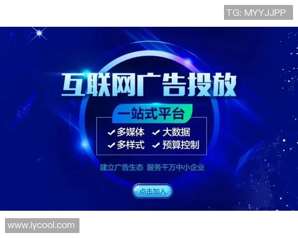 中乙球队引援策略与市场动态深度分析及未来发展趋势探讨