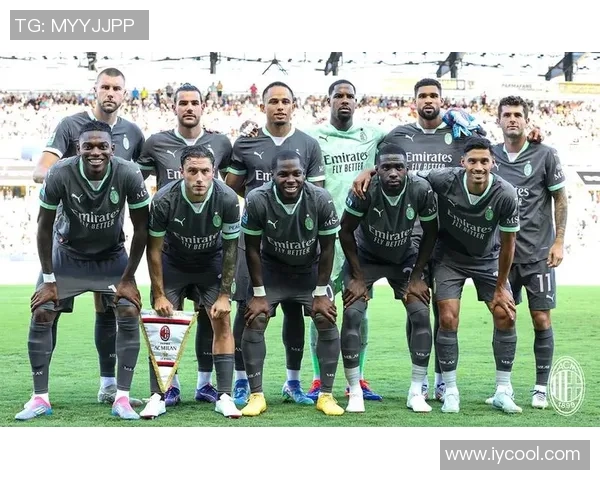 新赛季开始，AC米兰引进多名新援备战意图夺得意甲冠军