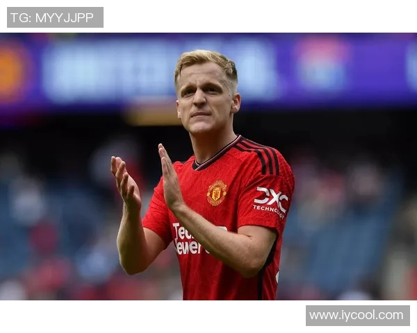 曼联退出尤文引援竞标，转而寻觅其他目标