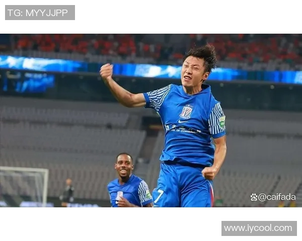 申花神勇夺8强！亚冠之路依旧坚定，冠军梦想更近一步